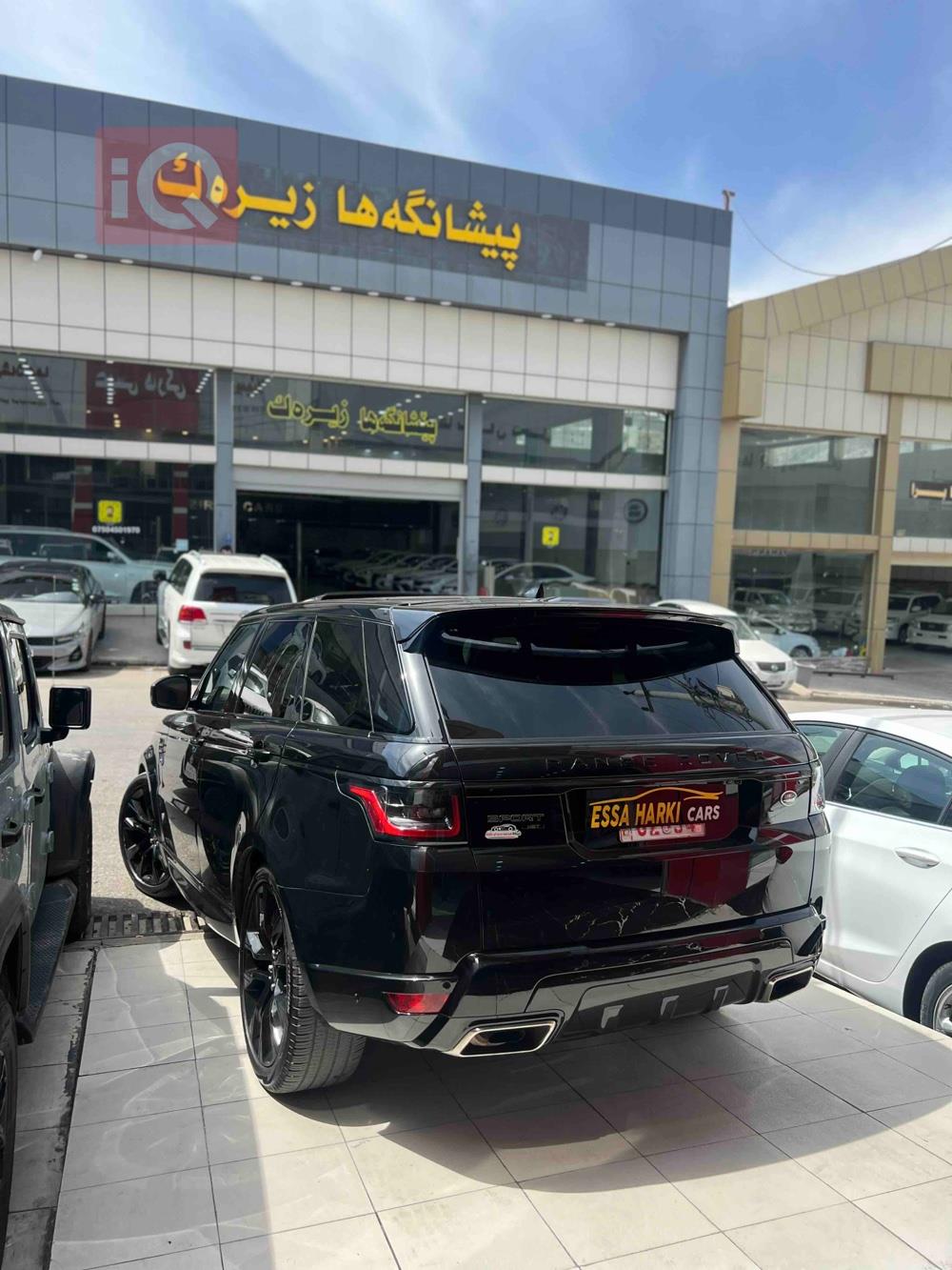Land Rover Range Rover Sport